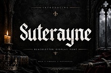 Suterayne