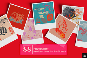 88 Photoshop Lunar New Year Brushes