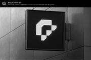 30 Signs & Facade Logo Mockups - V5, a Product Mockup by Asylab (Thumbnail 14 of 38)