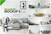 Wall & Frames Mockup - Bundle Vol 4, a Print Template by Yuri-U (Thumbnail 1 of 32)