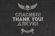 Biker Remastered font + graphics, a Font by Gleb Guralnyk (Thumbnail 5 of 5)