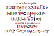 Little monster bitmap color font, a Font by Malena (Thumbnail 3 of 9)