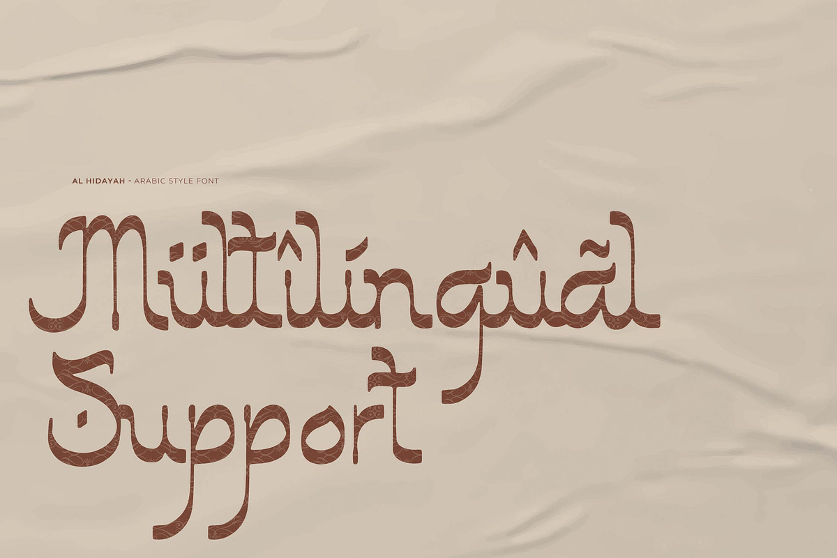 Al Hidayah | Arabic Style, a Script Font by Denustudios (Photo 13 of 14)