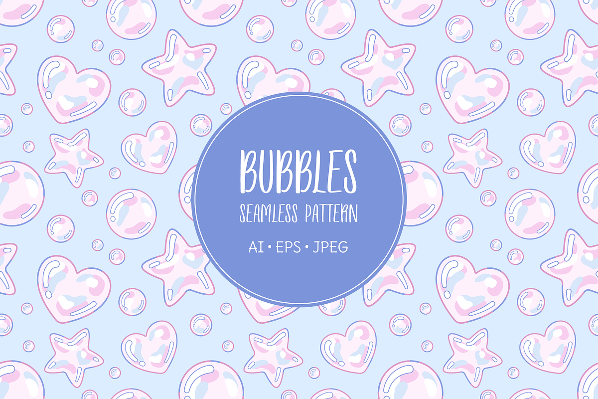 Soap bubbles pattern, an Illustration by Cmeree (Photo 1 of 3)