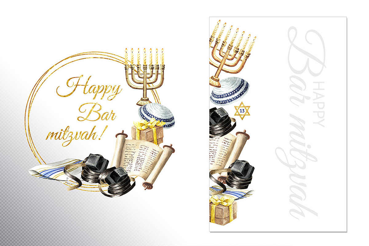 Bar Mitzvah. Watercolor collection, an Illustration by Daria Ustiugova (Photo 12 of 17)