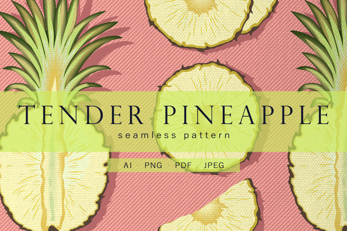 Tender pineapple - pattern, a Pattern Graphic by Yummy (Photo 1 of 7)