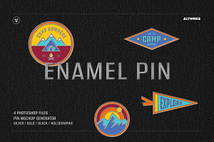 Enamel Pin Photoshop Generator