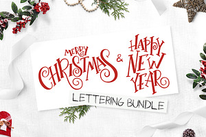 Christmas/New Year lettering bundle