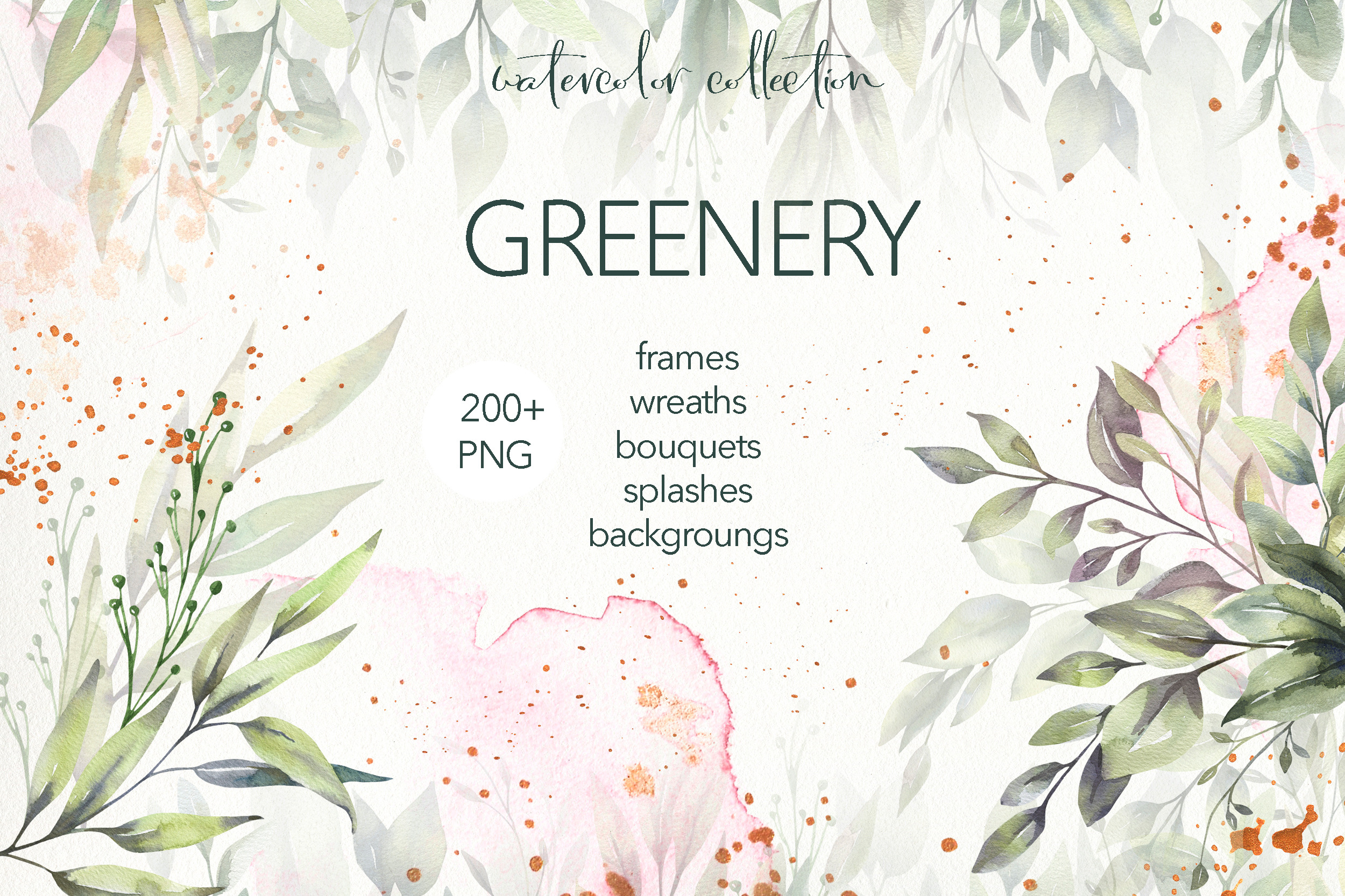 Watercolor Greenery | Illustrations ~ Creative Market