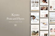Flyer Bundle, a Flyer Template by Ruben Stom (Thumbnail 11 of 21)