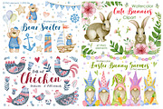 Watercolor Bundle 40 sets clipart., an Animal Illustration by Kira Konoshenko (Thumbnail 5 of 12)