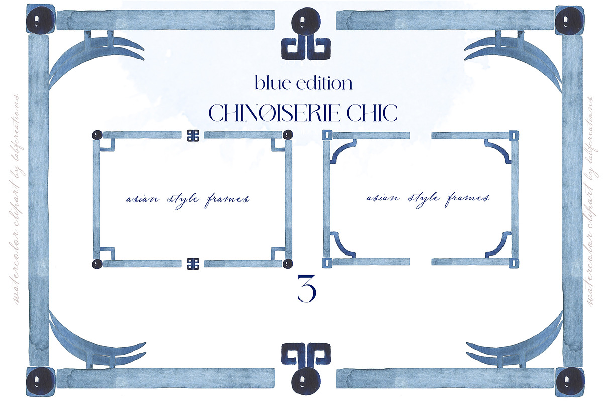 Chinoiserie Blue Watercolor, a Decorative Illustration by LABFcreations (Photo 9 of 10)