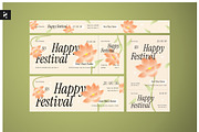 Festival Ticket Floral Theme, a Stationery Template by Neermana (Thumbnail 1 of 4)