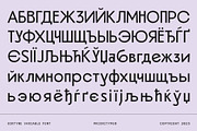 Girtyne - Modern Sans Family, a Sans Serif Font by Prioritype Co (Thumbnail 11 of 11)