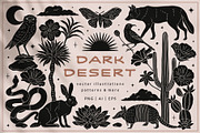 Dark Desert Vector Collection, an Animal Illustration by rouxsupplyco (Thumbnail 1 of 14)