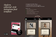 Nude Quiet Luxury Instagram Template, a Social Media Template by And Done Studio (Thumbnail 7 of 8)