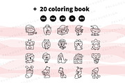 Cute Kawaii Animals Christmas, an Animal Illustration by Palau (Thumbnail 11 of 12)
