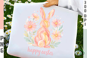 Happy Easter Png, Boho Floral Easter, an Illustration by Craft Nest (Thumbnail 1 of 6)