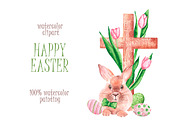 Easter watercolor set. Happy Easter!, an Illustration by SabinaWatercolorArt (Thumbnail 13 of 16)