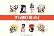 Wonders of Asia: 55 illustrations, an Object Illustration by Olly Kava (Thumbnail 1 of 9)