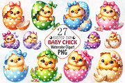 Baby chicken Easter day sublimation, an Illustration by RobertsArt (Thumbnail 1 of 7)