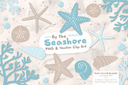 Soft Blue Vector Seashells, an Illustration by Amanda Ilkov (Thumbnail 1 of 5)