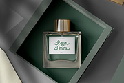 Nouriyah | Arabic Typeface, a Handwritten Font by Denustudios (Thumbnail 2 of 12)