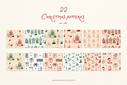 Whimsical Set Cozy Christmas p.2, a Seasonal Illustration by ViktoriyaD (Thumbnail 13 of 25)