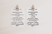 Winterbreak font and doodles set, a Handwritten Font by Ana's Fonts (Thumbnail 2 of 8)