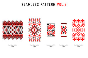 Romanian Folk Pattern Collection