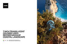 7 in Translucent Vinyl Record Mockup by  in Products