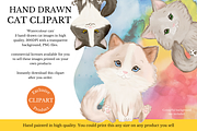 Cat Clipart, Watercolor Cat Clipart, an Animal Illustration by CommercialCliparts (Thumbnail 1 of 5)