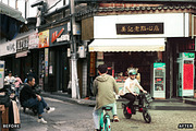 AI Anime Dreamy Lightroom Presets, a Preset Add-On by AAA Presets (Thumbnail 7 of 21)