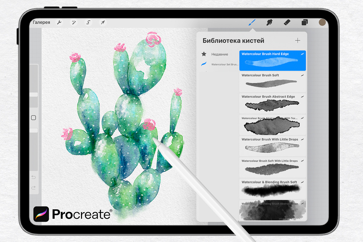 Watercolor Procreate Brushes, a Brush Add-On by AlineArtStore (Photo 2 of 17)
