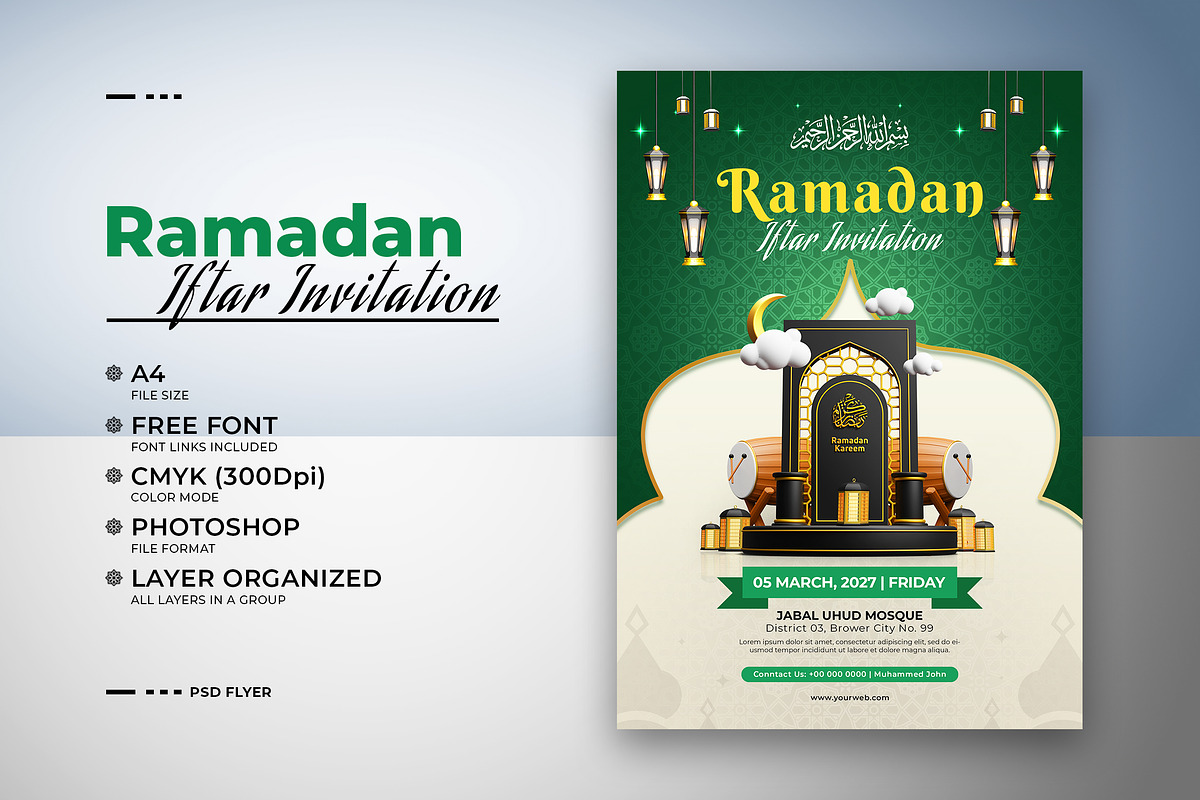 Ramadan Flyer Template - Iftar, a Poster Template by Modaldesain