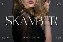 Skamber