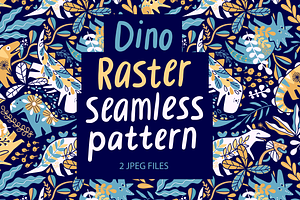 Dinosaur raster seamless pattern