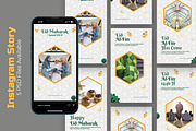 Eid Mubarak - Instagram Story, a Social Media Template by UnicodeID (Thumbnail 1 of 4)