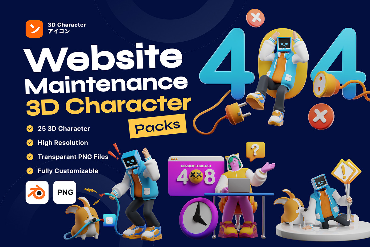 Website Maintenance 3D Character, a Characters & Person 3D Model by orenjidesign (Photo 1 of 8)