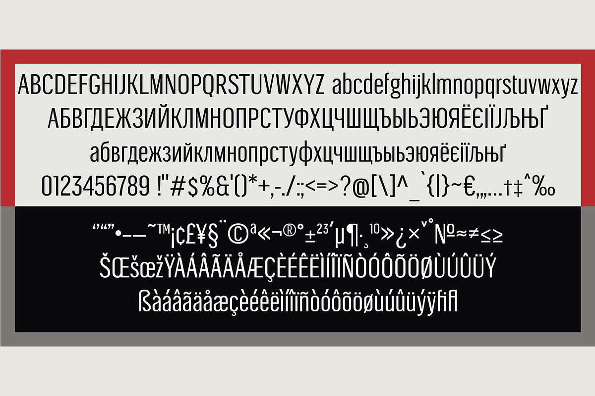 Condensed sans serif Galad. Cyrillic preview 4