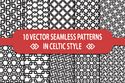 10 celtic seamless patterns, a Pattern Graphic by Guten Tag Vector (Thumbnail 1 of 5)