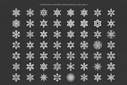 Snowflake SVG Bundle Ornaments Vol 2, an Object Graphic by Seaquint (Thumbnail 3 of 8)