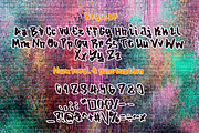 Graffitti Blaze - graffiti tagging, a Handwritten Font by Brown Cupple (Thumbnail 6 of 6)