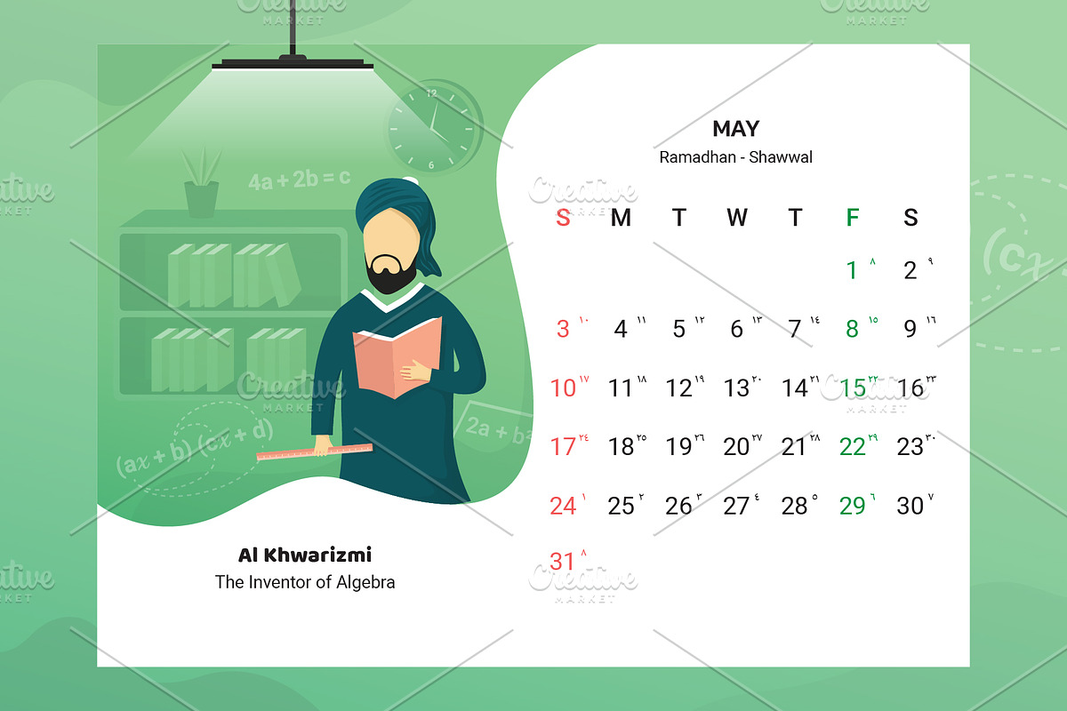 2020 Calendar - Muslim Scientist, a Stationery Template by Ted-sign (Photo 6 of 39)
