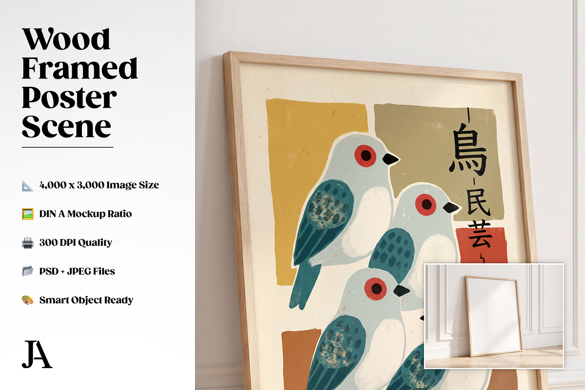 Wood Framed Poster DIN A PSD Mockup, a Household Mockup by Julian Adams (Photo 2 of 3)