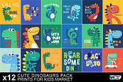 CUTE DINOSAURS PRINT PACK, an Illustration by MKE Print Lab. (Thumbnail 1 of 2)