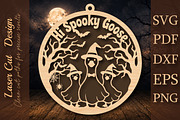 Halloween Hi Spooky Goose SVG, a Work Illustration by Digital Artistic99 (Thumbnail 1 of 4)