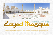 Sacred Mubarak - Bold Arabic Font, a Script Font by PutraCetol Studio (Thumbnail 4 of 5)