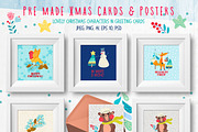Christmas magic collection, an Object Graphic by KundolaArt (Thumbnail 8 of 8)