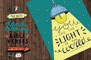 7 THE BEST BIBLE VERSES, an Education Illustration by Ola-la-la (Thumbnail 1 of 8)